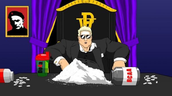 Виталий Пропионат   Спортивное питание BCAA