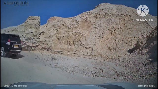 волшебство пустыни смотреть онлайн