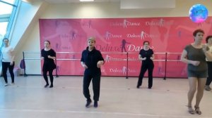 Бачата соло. Урок. Связка 4.1