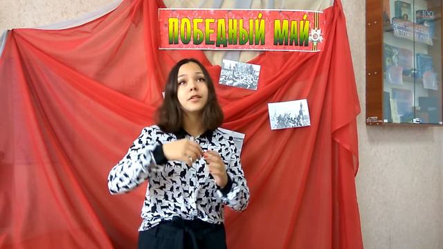Мажугина Дарья Н. Болдырева "Странный дуэт" смотреть онлайн