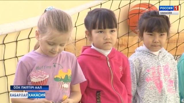 Спортзал после ремонта. 23.11.2017 смотреть онлайн