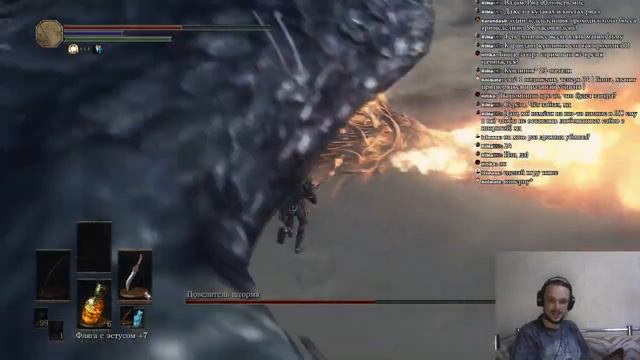 Dark Souls 3 NG на Безымянного короля с зубочисткой