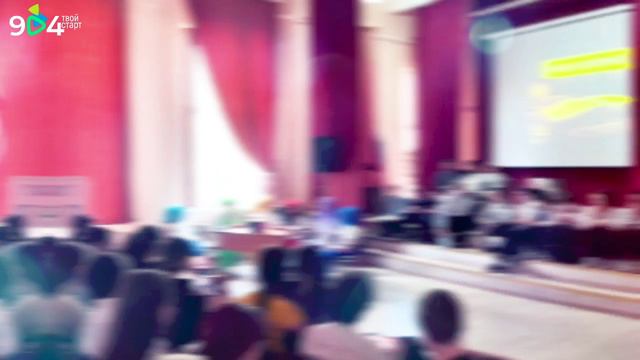 🌀Головной отдел школьника смотреть онлайн