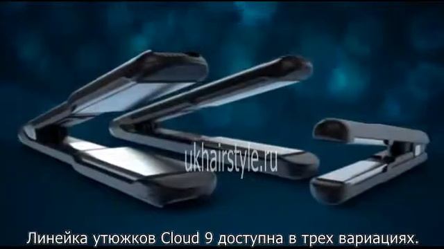 Cloud Nine Hair Irons1 смотреть онлайн