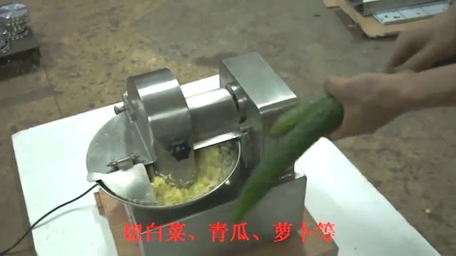 Куттер TQ5 смотреть онлайн