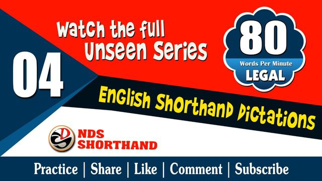 80 wpm English Shorthand Dictation Legal # 04 NDS Shorthand Legal Series-80 смотреть онлайн