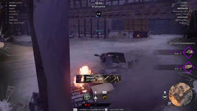 Crossout(матерюсь много.извиняюсь если что) смотреть онлайн