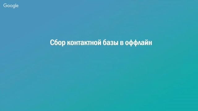 Вебинар: Доставляемость писем или почему стратегии в email могут не работать. смотреть онлайн