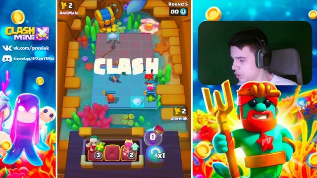 ТОП КОЛОДА В 2 СЕЗОНЕ ДЛЯ ПУША КУБКОВ В CLASH MINI! КЛЕШ МИНИ смотреть онлайн
