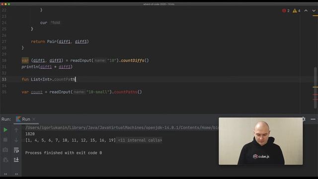 Advent of Code 2020: разбор задачи №10 от Игоря Луканина смотреть онлайн