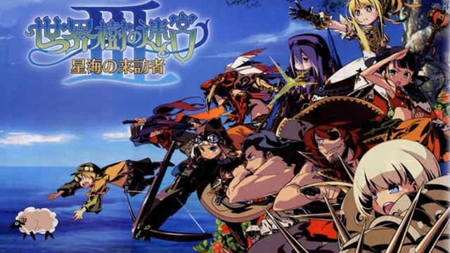 Awesome Video Game Music 361: Hoist the Sword with Pride in the Heart смотреть онлайн