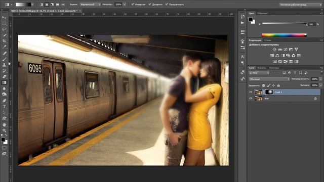 12 РАЗМЫТИЕ ФОНА смотреть онлайн