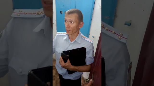 участковый толкнул хозяйку дома, и притом был не прав смотреть онлайн