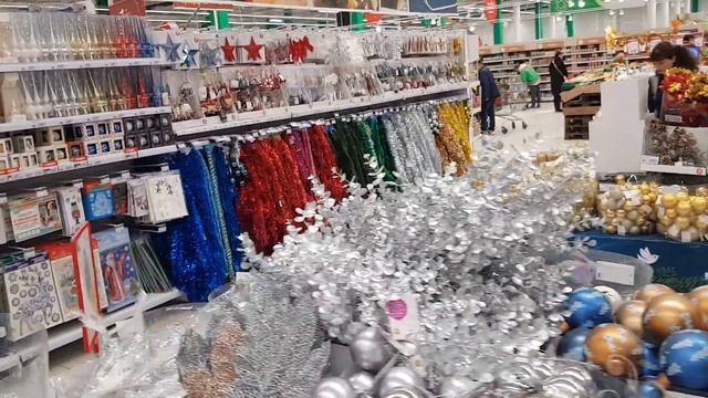 НОВОГОДНИЙ АШАН ГОРОД КРАСНОДАР! ГОТОВИМСЯ К НОВОМУ ГОДУ! ?❤ смотреть онлайн
