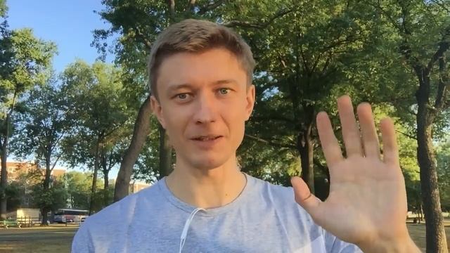 Как окружить себя богатыми людьми? [Артем Мельник] смотреть онлайн