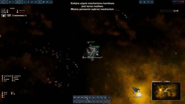 DarkOrbit Extasy[PL3] #10 Kronos gate смотреть онлайн