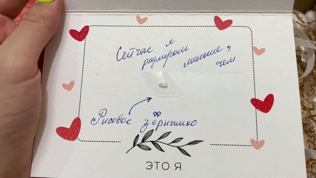 Я БЕРЕМЕННА (впервые) ?? СМЕШНАЯ РЕАКЦИЯ МУЖА И РОДИТЕЛЕЙ НА БЕРЕМЕННОСТЬ ч.3 смотреть онлайн