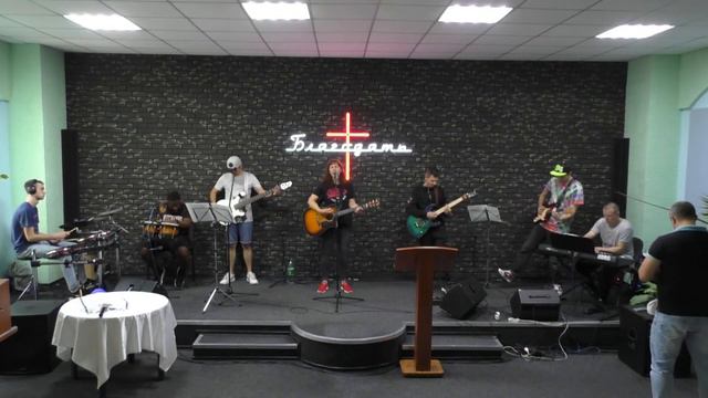 Хвала 24 церковь "Благодать" Кропивницкий прямая трансляция смотреть онлайн