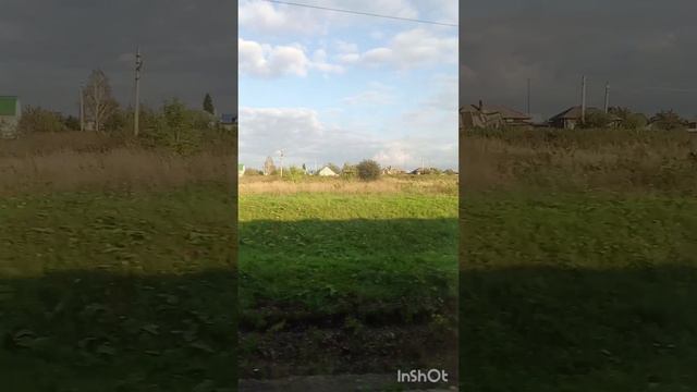 Новокузнецк- Новосибирск