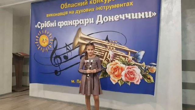 Ансамбль духовых инструментов "Скерцо" смотреть онлайн