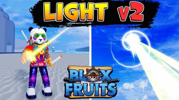 БЛОКС ФРУТС ОБЗОР ФРУКТА СВЕТ в2 Роблокс Ван Пис - Blox Fruits LIGHT v2