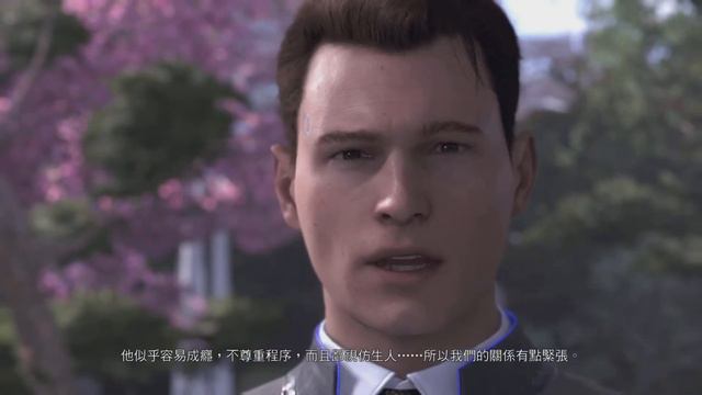 [Detroit become human - chinese subtitle] Wake-up, Amanda and Anderson office : Part 5 смотреть онлайн
