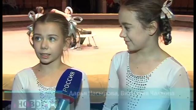 В Тюмени выбрали лучших циркачей - претендентов на участие в Дельфийских играх смотреть онлайн