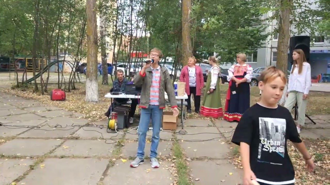 2023 Летние мероприятия для жителей города. Антилогов Гордей. Березы смотреть онлайн