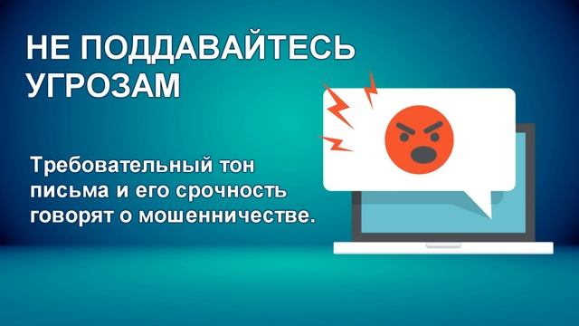 Как Сделать с Вдохновением и Умением