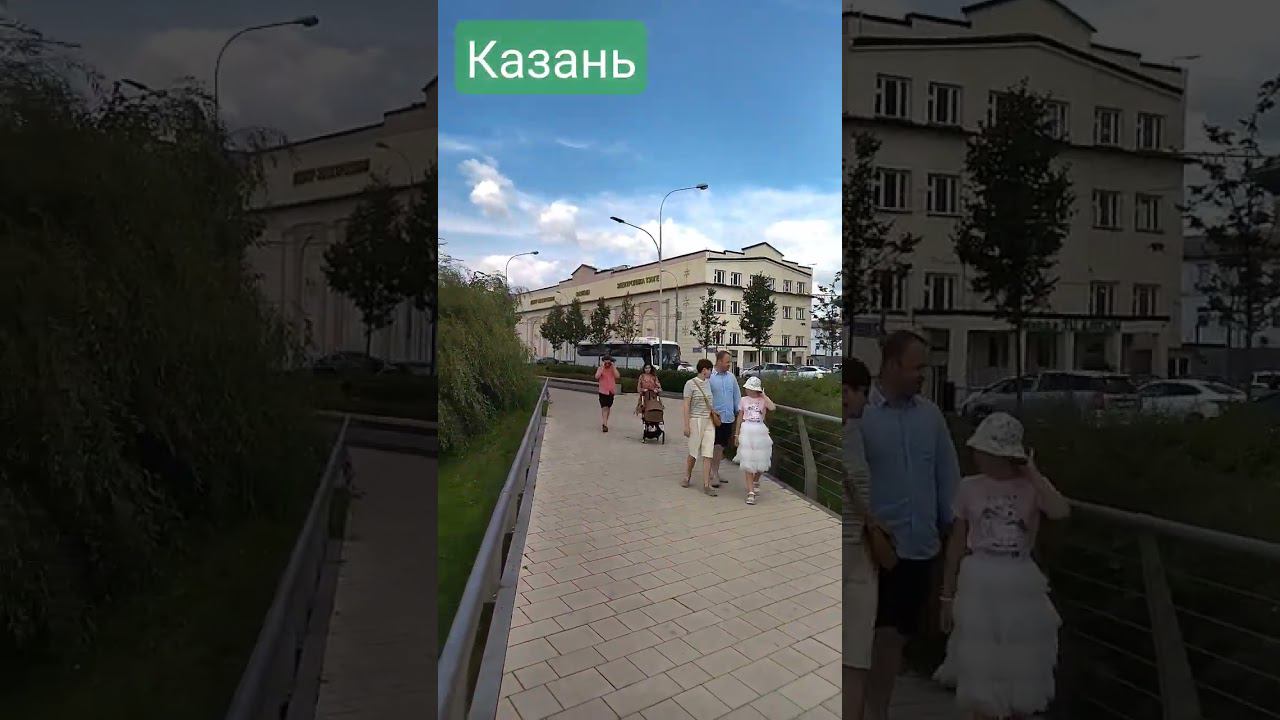 Озеро Кабан. Казань. смотреть онлайн