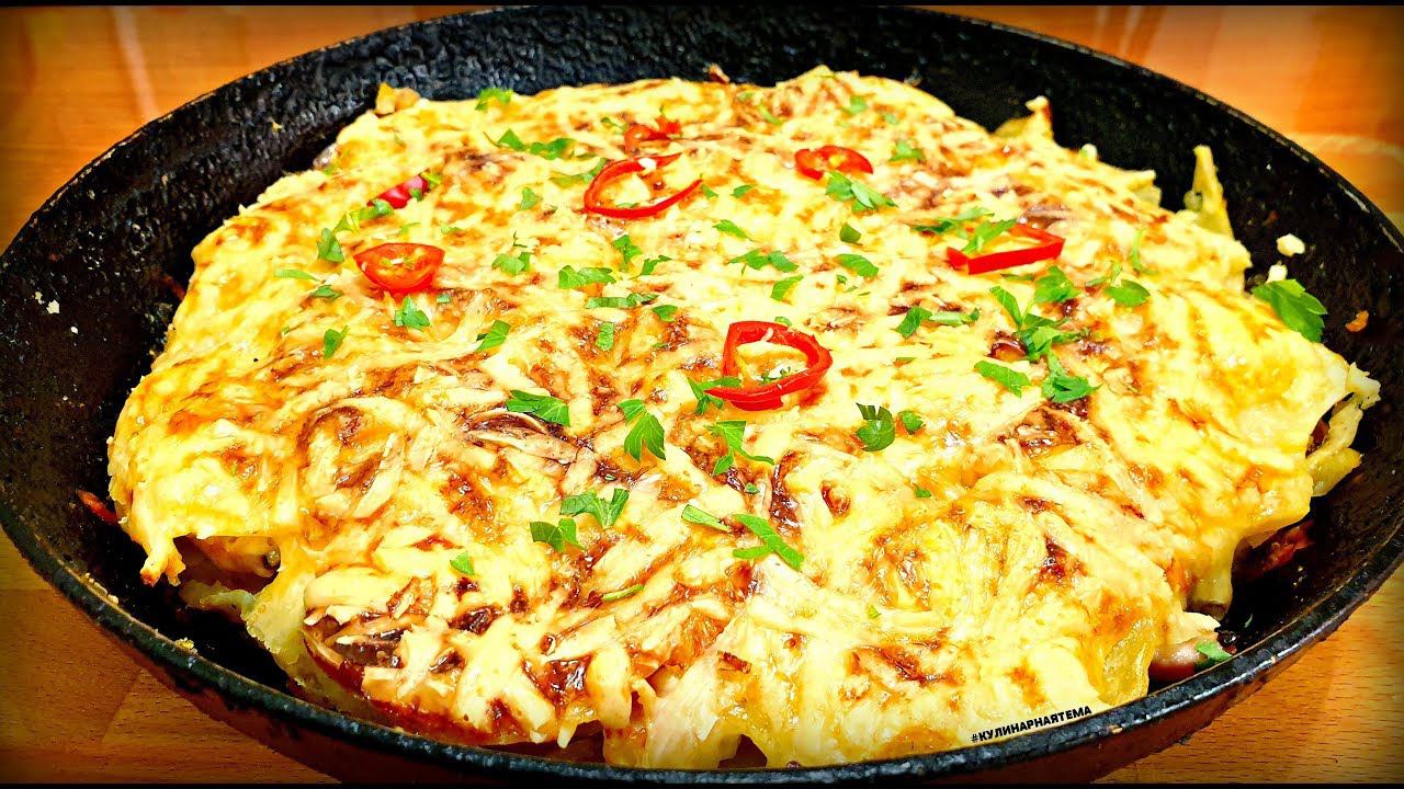 ЗАПЕКАНКА С ТЫКВОЙ | ИЗ ПРОСТЫХ ПРОДУКТОВ | ВКУСНЕЙШАЯ ЗАПЕКАНКА | CASSEROLE WITH PUMPKIN смотреть онлайн