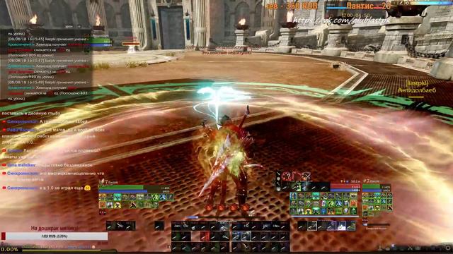 ArcheAge 4.5 МОЛЮ ПОЩАДЫ!! смотреть онлайн