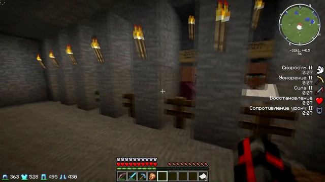 Творческие Моменты