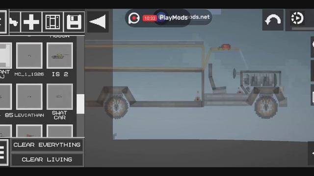 испытание машинам из моего сейфа-