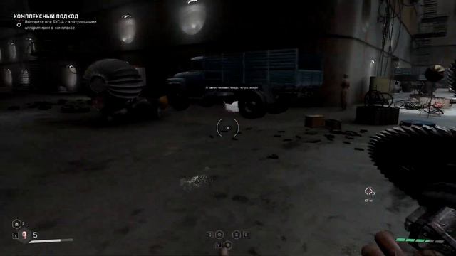 Atomiс Heart DLC Инстинкт истребления Бус босс #24 смотреть онлайн
