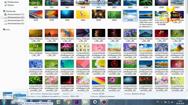 Photoshop saxranit qilishni siri. Фотошопни сахранит сири. Подписаться босангиз хурсанд бўлар эдик. смотреть онлайн