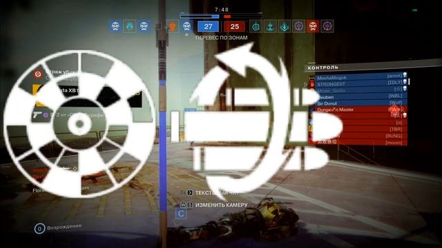 Ты Просто Обязан Заполучить Зелень Юрского Периода в Destiny 2 смотреть онлайн