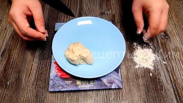 Вкусные рецепты дома