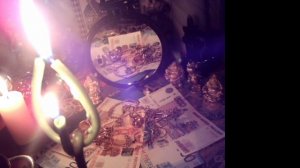 Ритуал на богатство (в полнолуние)