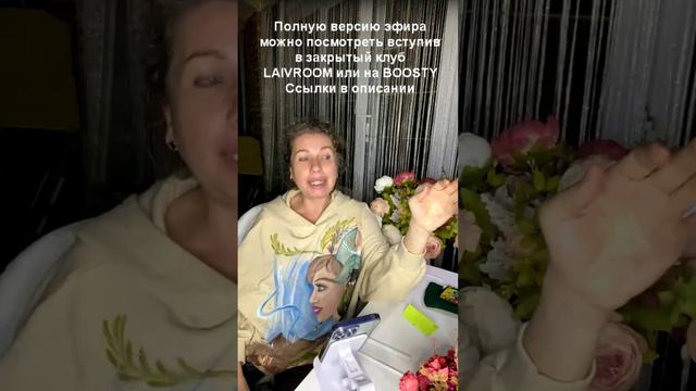 Тайны ВСКРЫТИЯ от патологоанатома | НЕЙРОСЕТЬ трамплин в деградацию | Вскрытие АНАРЕКСИКА смотреть онлайн