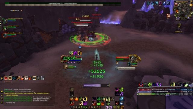 Нубо - Гайд: Дестр лок (Разрушение) 7.1 (PVE) / guide: destruction warlock 7.1 (PVE) смотреть онлайн