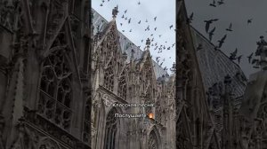 Красиая песня на русском