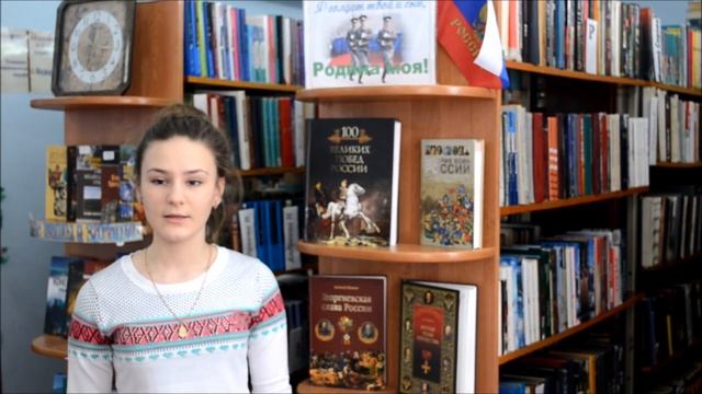 Акция "Читаем СТИХИ ОБ АРМИИ" смотреть онлайн