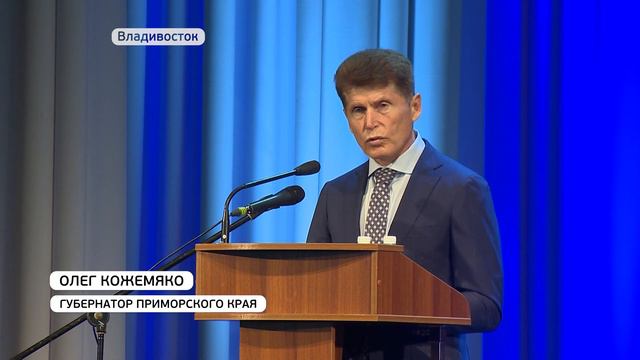 Защитить интересы людей: состоялся форум профсоюзов смотреть онлайн