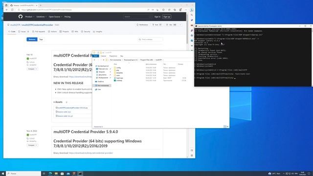 Easy multiOTP Credential Provider 2FA смотреть онлайн