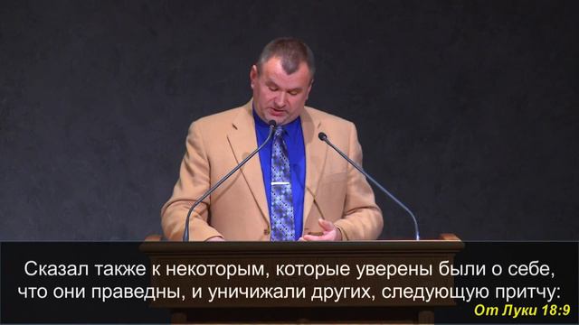 3 Марта 2017г - Пятница - Вечернее Богослужение. смотреть онлайн