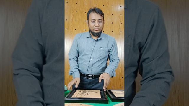 ঘরে বসে প্যাসিভ উপার্জনের সুযোগ পাচ্ছেন SBL Dropshiping বিজনেস মডেলে। смотреть онлайн