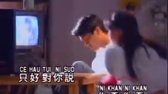 Timi Zhuo 卓依婷 - 你看你看月亮的脸 Ni Kan Ni Kan Yue Liang De Lian смотреть онлайн