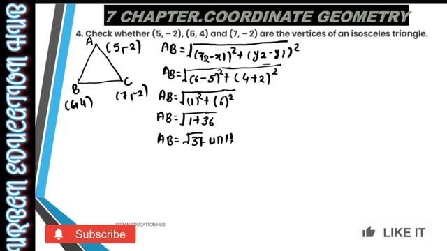 10 class CBSE NCERT maths solutions 7 Coordinate Geometry excercise 7.1 Q4 Distance/section formul смотреть онлайн
