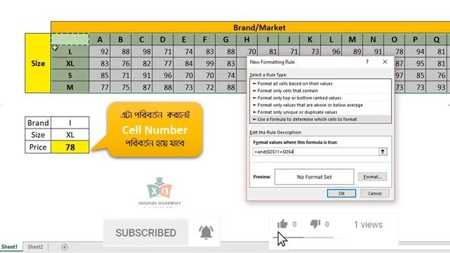 How to Highlight a Cell on Selection || Conditional Formatting in Excel Bangla 8 смотреть онлайн